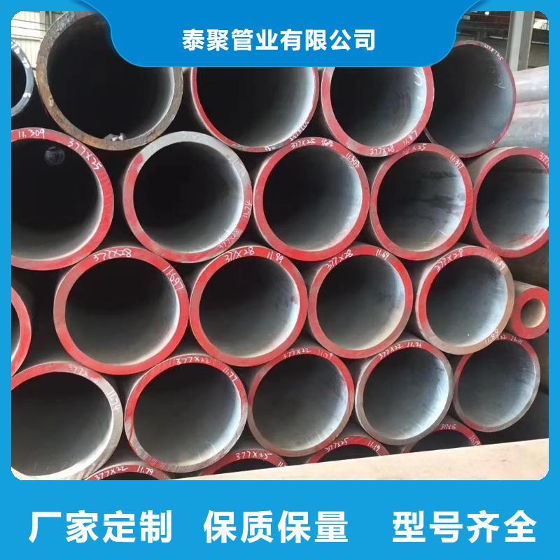 16MnDG低温锅炉管，视频展示