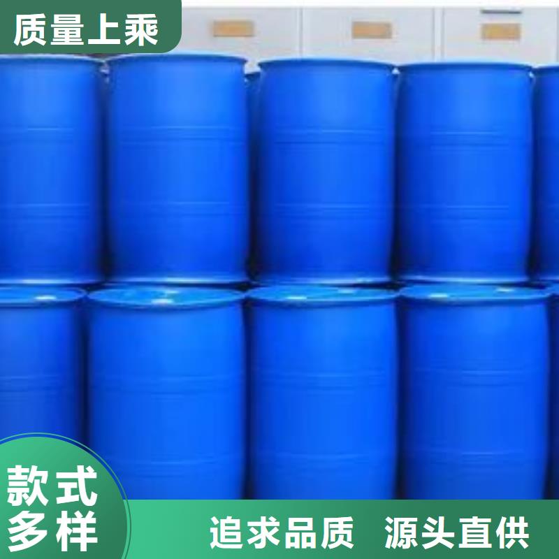 苯甲酰氯服务周到