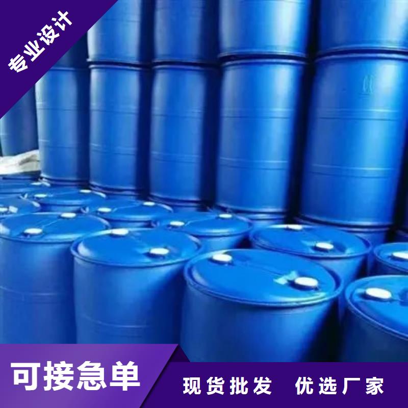 苯甲酰氯生产厂家_厂家直销