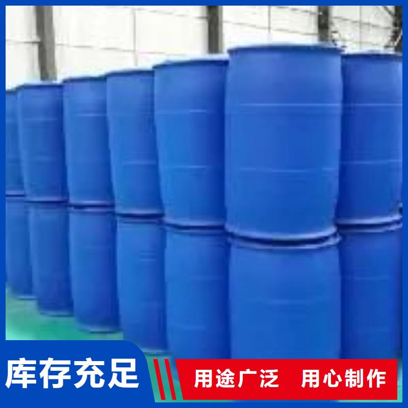 苯甲酰氯大厂家才可靠
