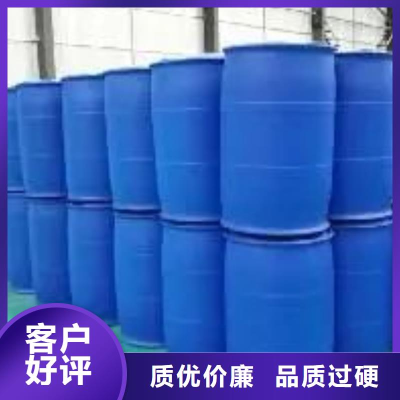 苯甲酰氯-苯甲酰氯发货快