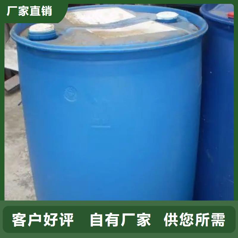 苯甲酰氯大量现货供应