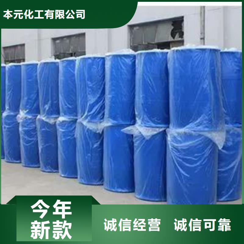 苯甲酰氯有资质