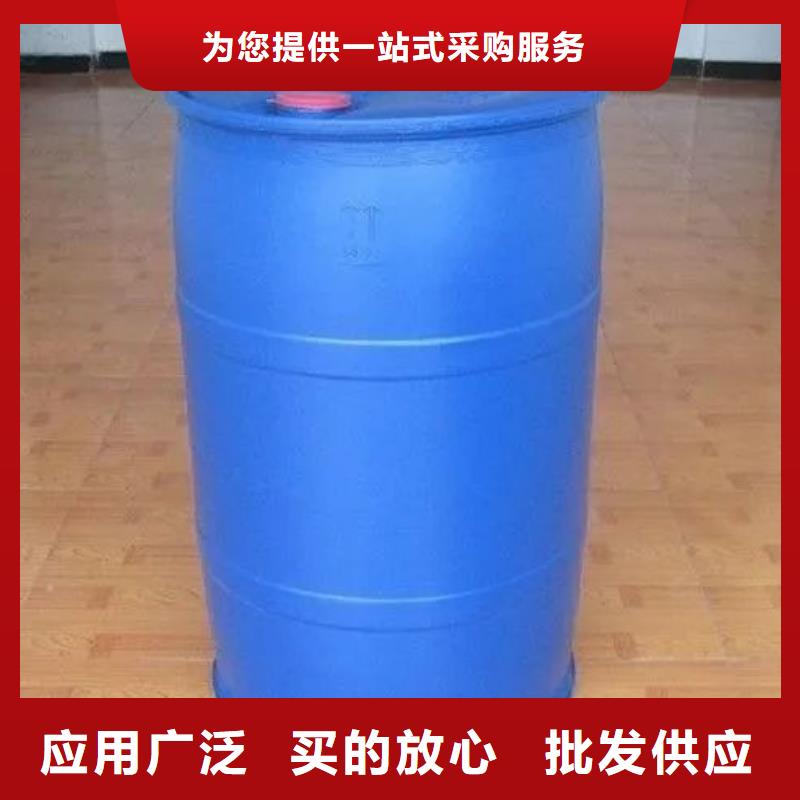 苯甲酰氯-量大价优