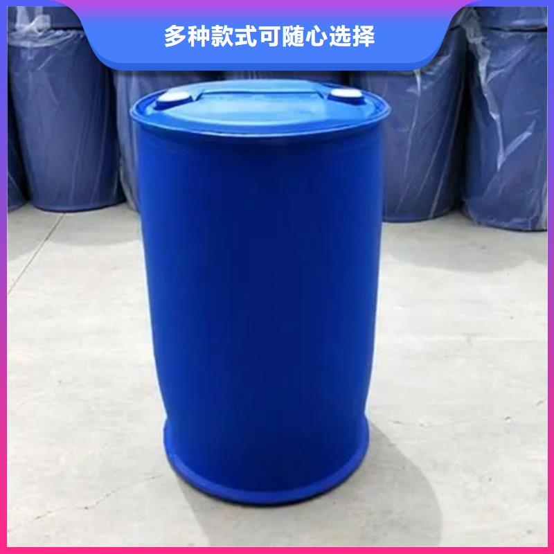 苯甲酰氯实业厂家