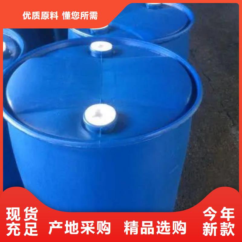 苯甲酰氯、苯甲酰氯厂家