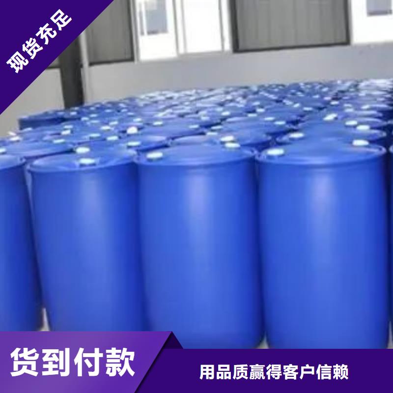 苯甲酰氯有资质