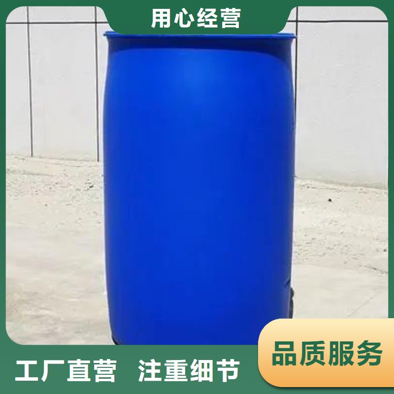 销售苯甲酰氯_优质厂家