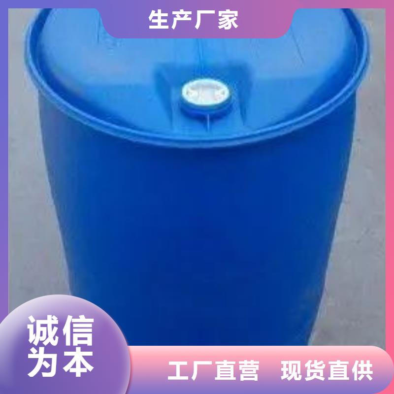 专业销售苯甲酰氯-放心