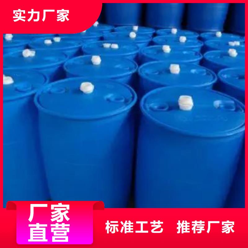 现货供应苯甲酰氯_实力厂家