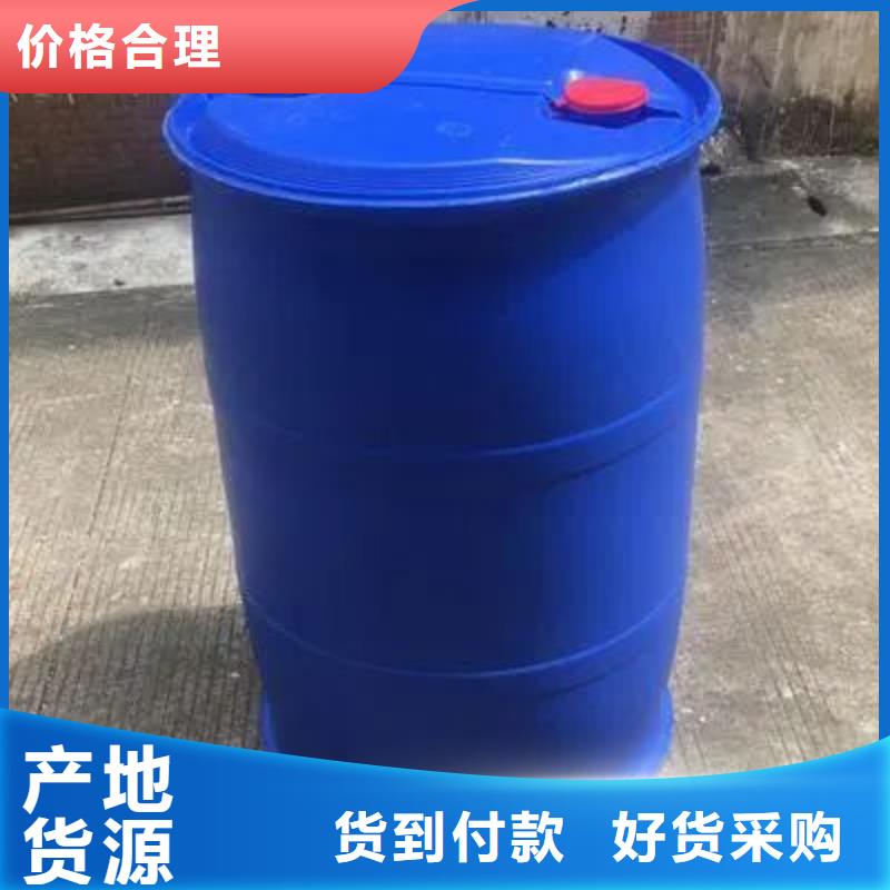 苯甲酰氯厂家口碑好