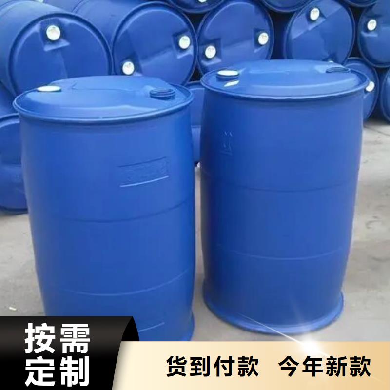 苯甲酰氯价格实在的厂家