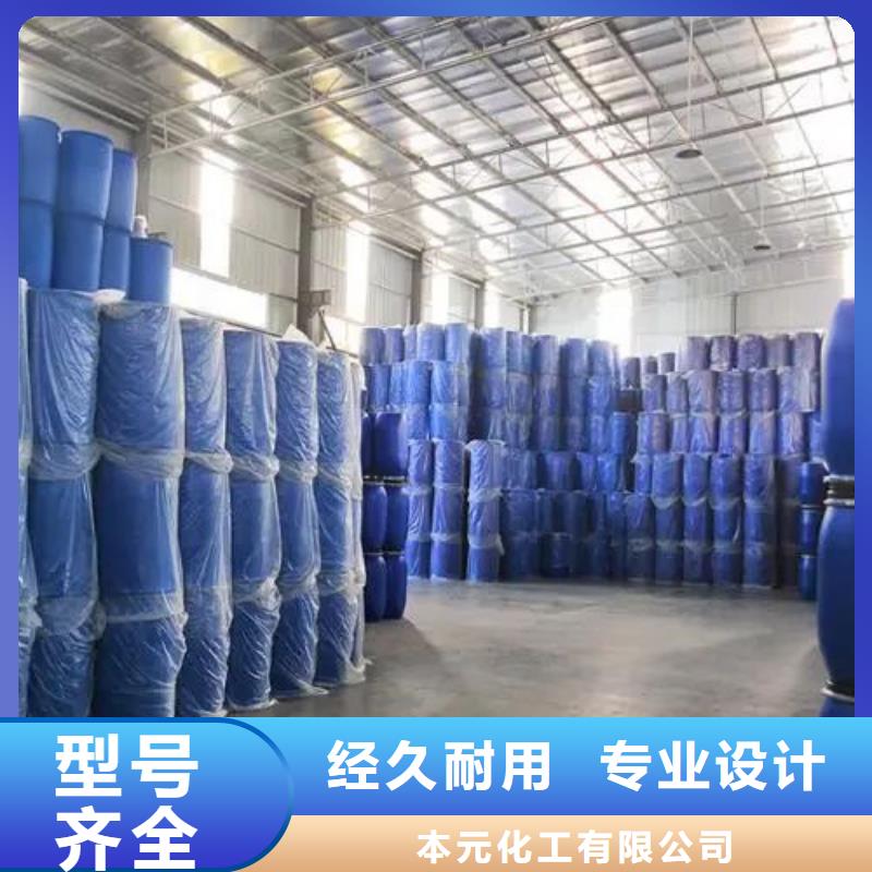 生产苯甲酰氯的实力厂家