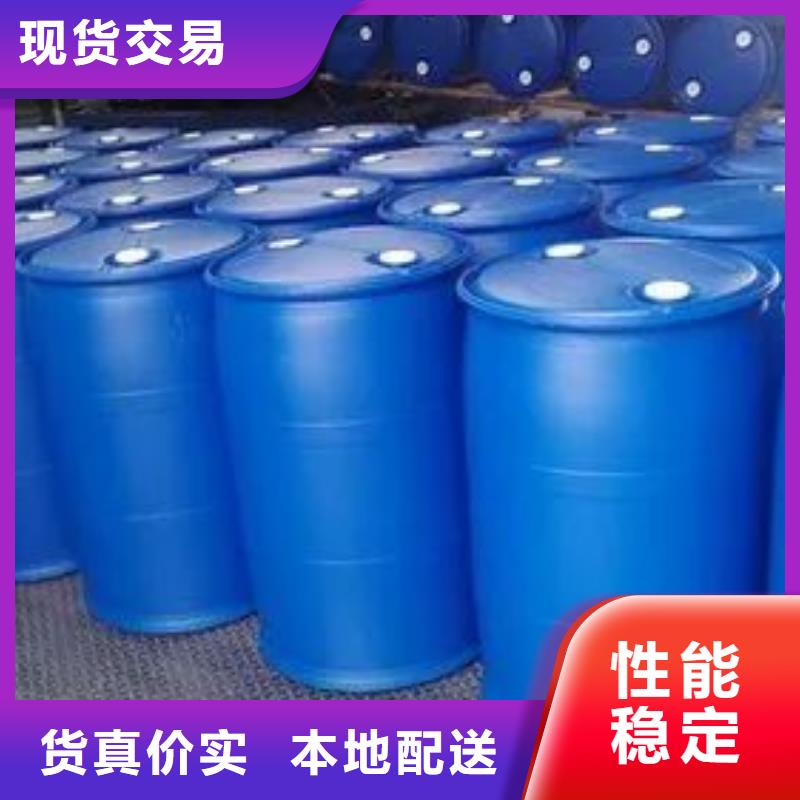 苯甲酰氯公司介绍