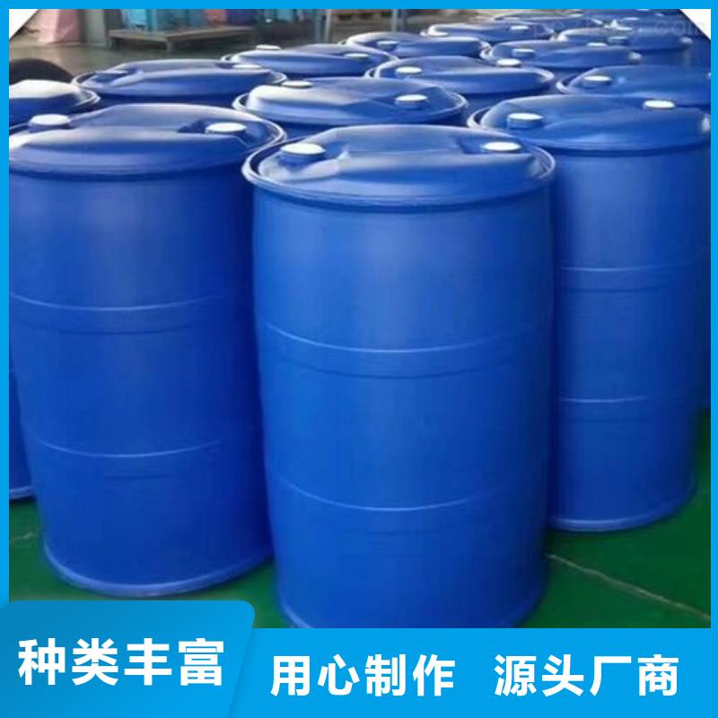 质量优的苯甲酰氯实体厂家