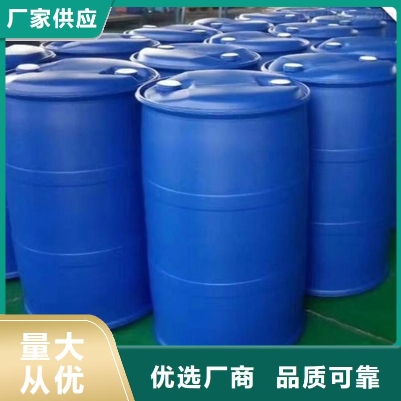 苯甲酰氯-苯甲酰氯价格透明