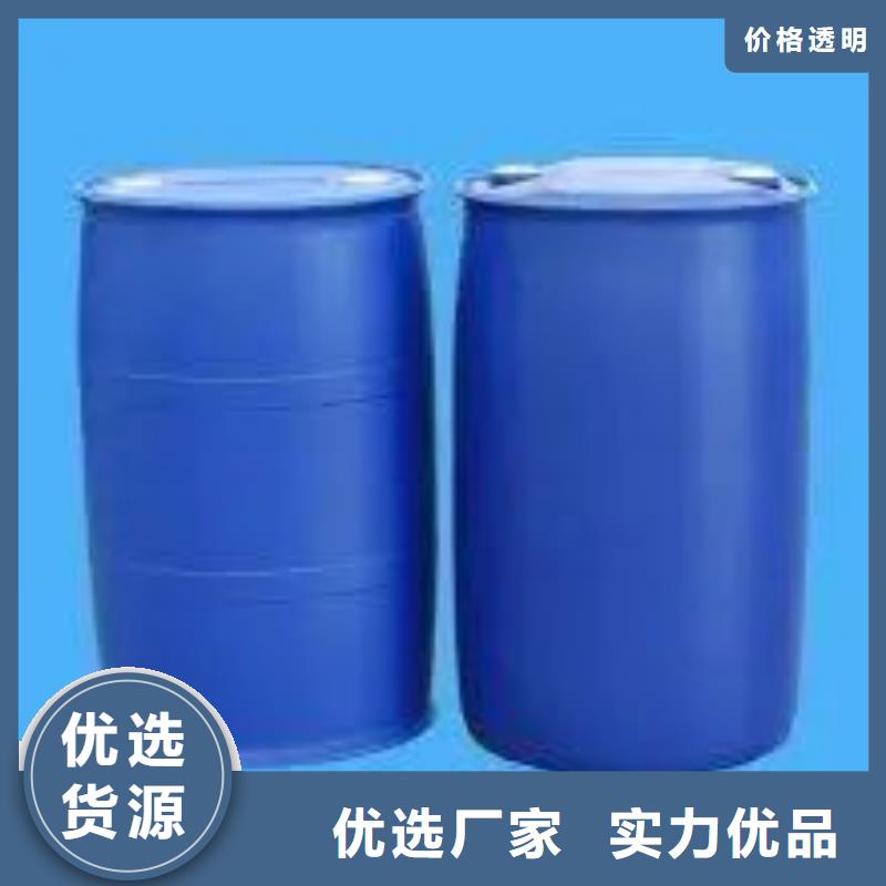 批发苯甲酰氯_生产厂家