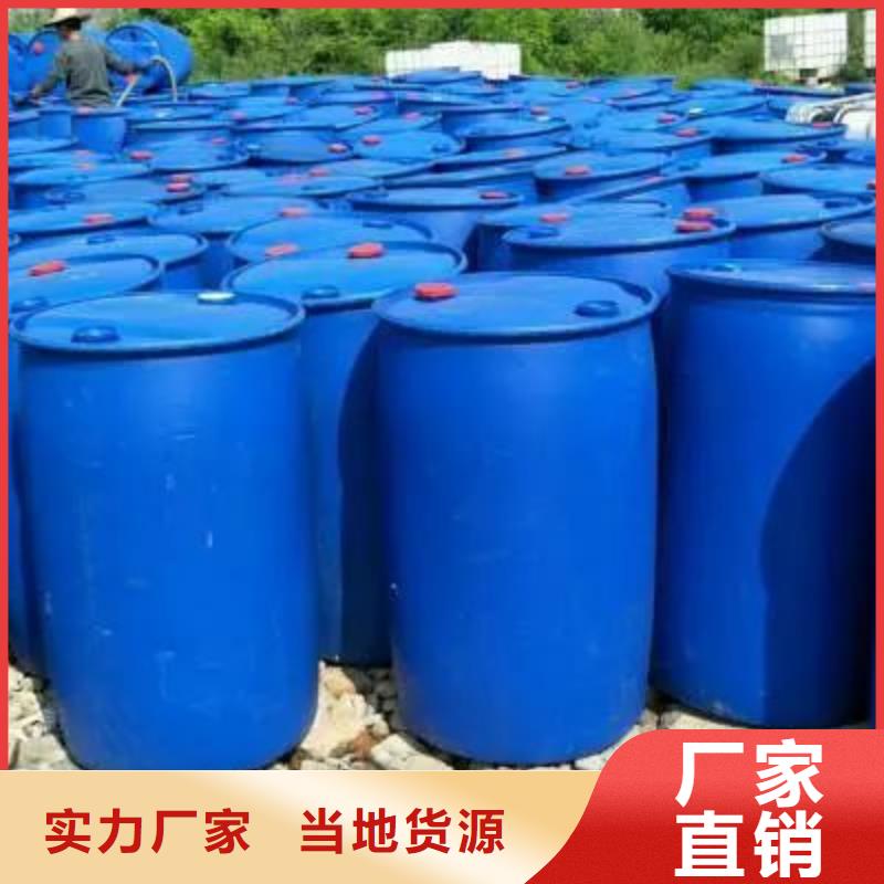苯甲酰氯欢迎咨询订购