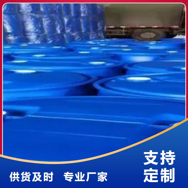 苯甲酰氯工厂
