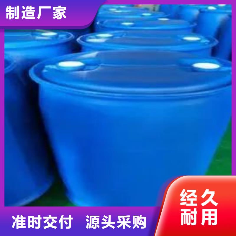 苯甲酰氯、苯甲酰氯厂家-欢迎新老客户来电咨询