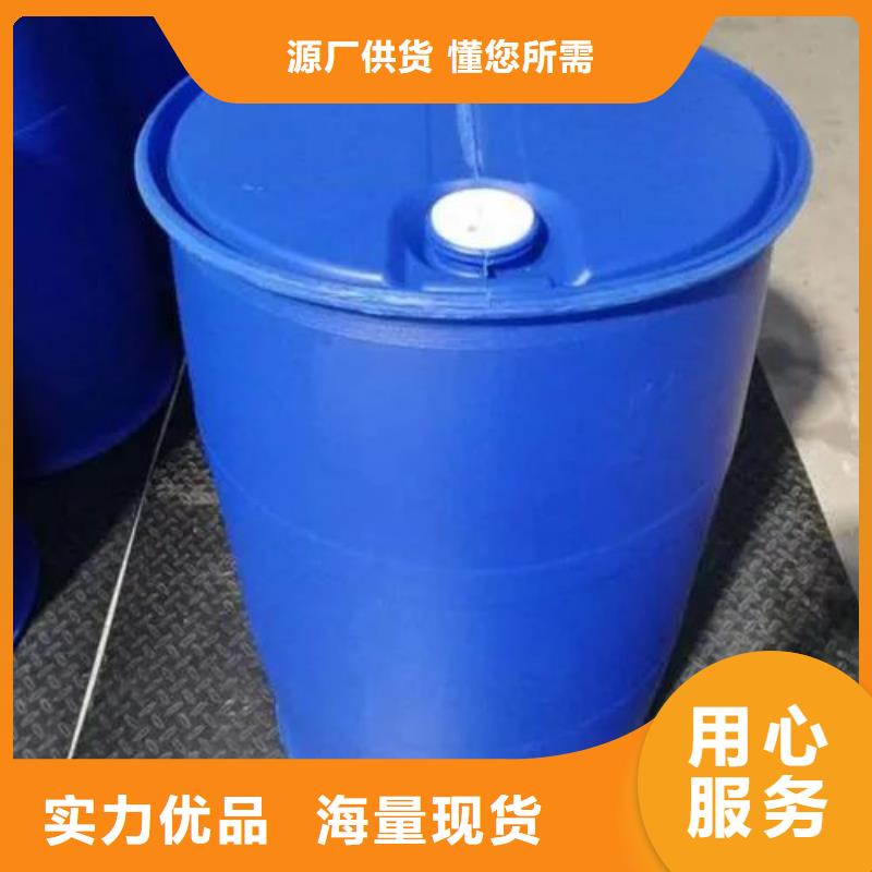 苯甲酰氯经验充足
