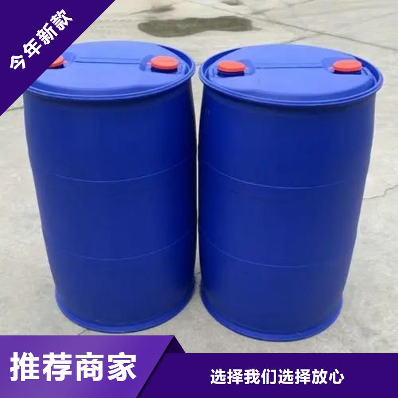 苯甲酰氯-苯甲酰氯实力厂家