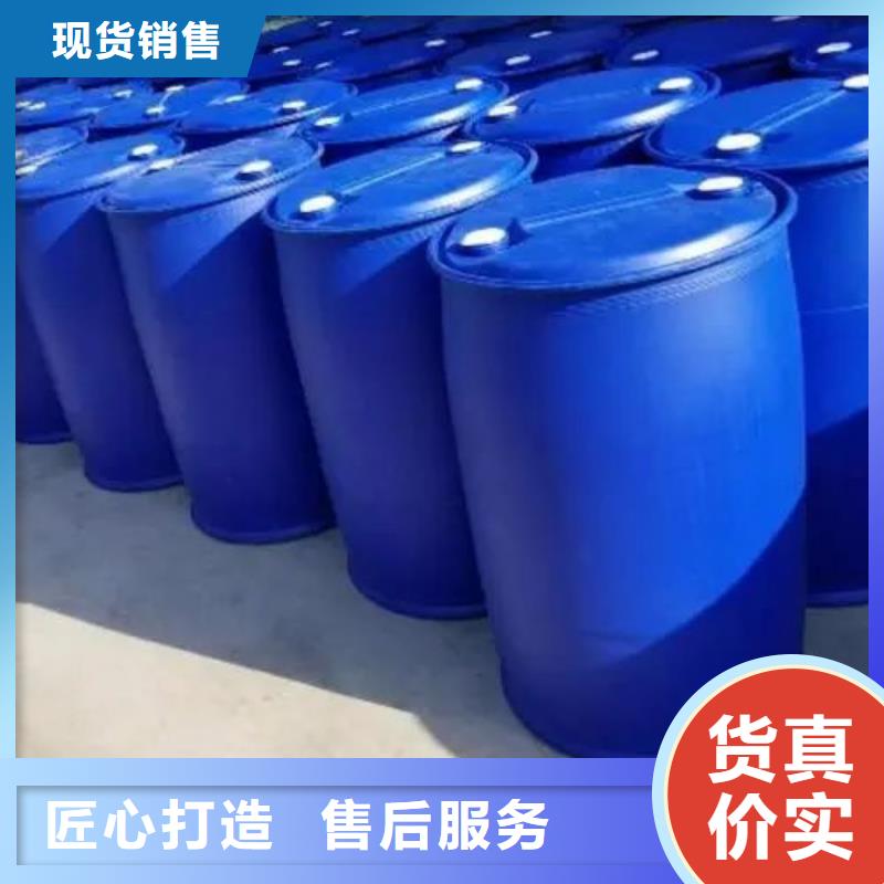 供应苯甲酰氯的公司