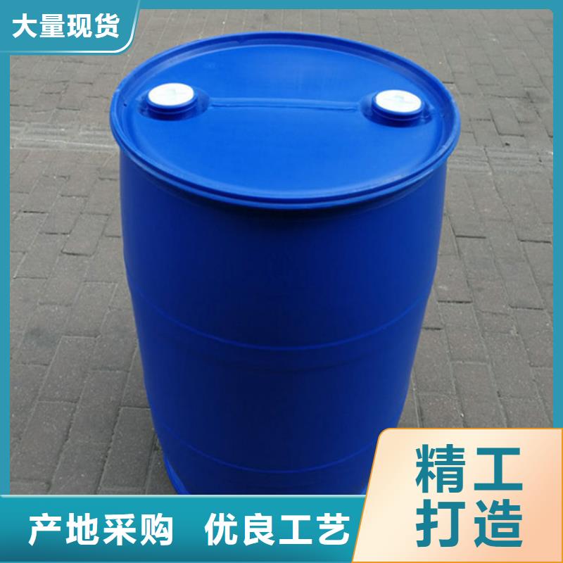 价格低的苯甲酰氯现货厂家