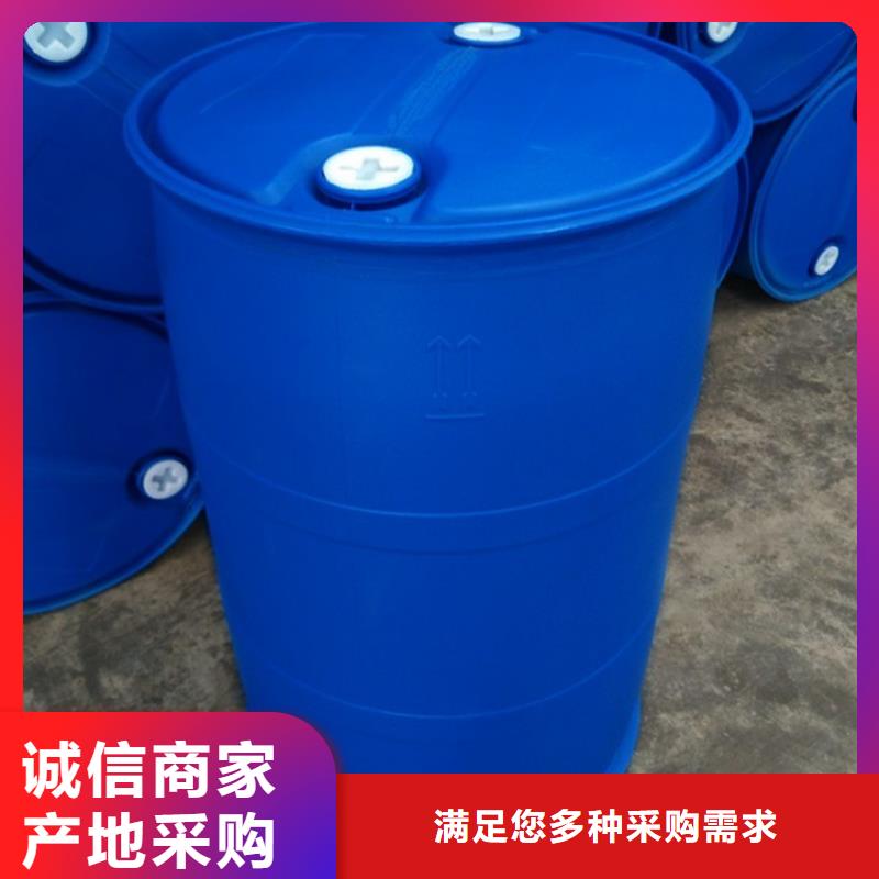 苯甲酰氯厂家口碑好