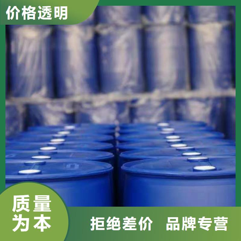 苯甲酰氯库存量充足
