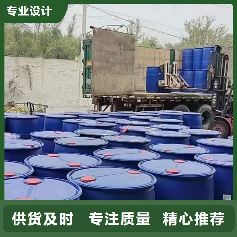 苯甲酰氯服务周到