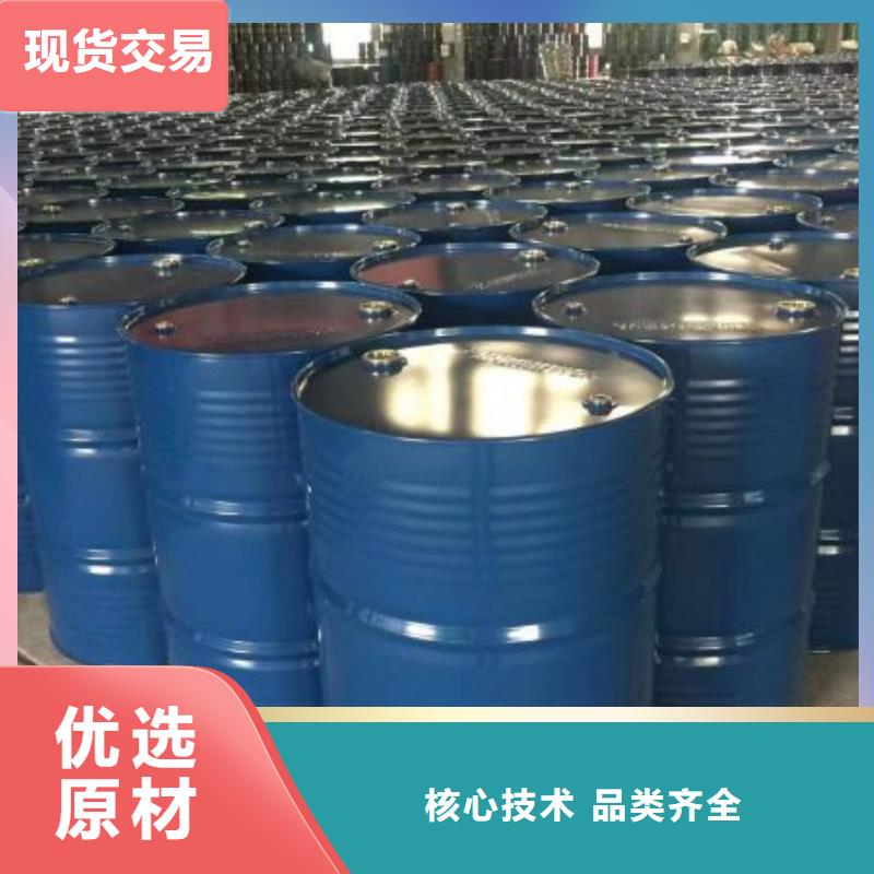 服务周到的四甲基乙二胺基地