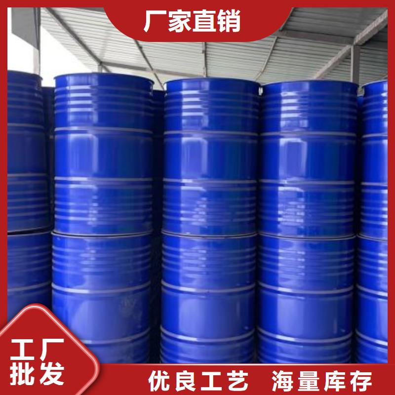 四甲基乙二胺质量可靠