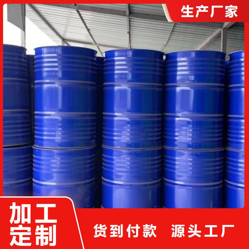 四甲基乙二胺供货商