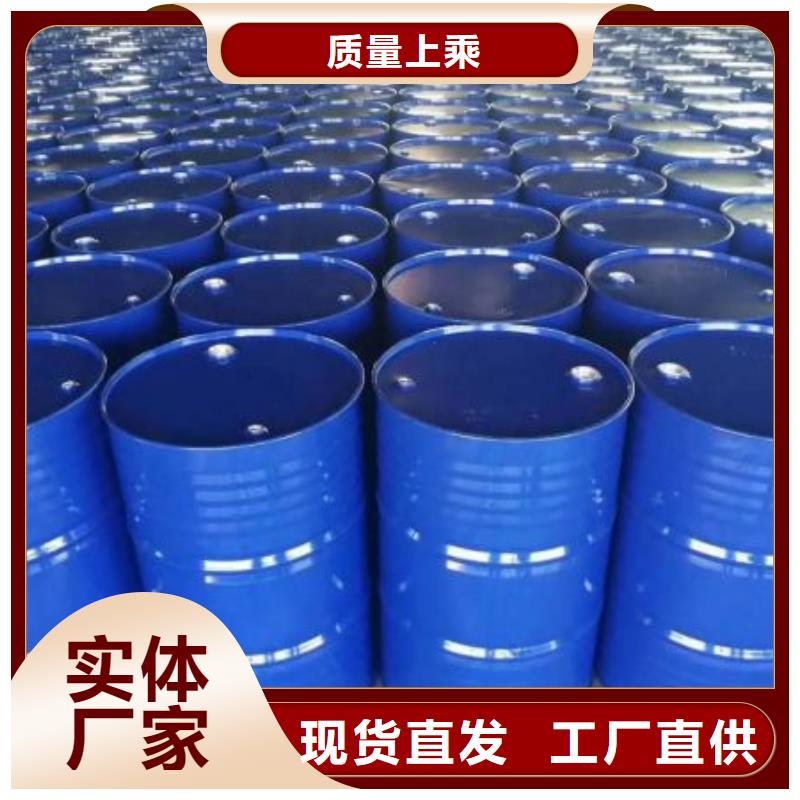 四甲基乙二胺厂家发货迅速