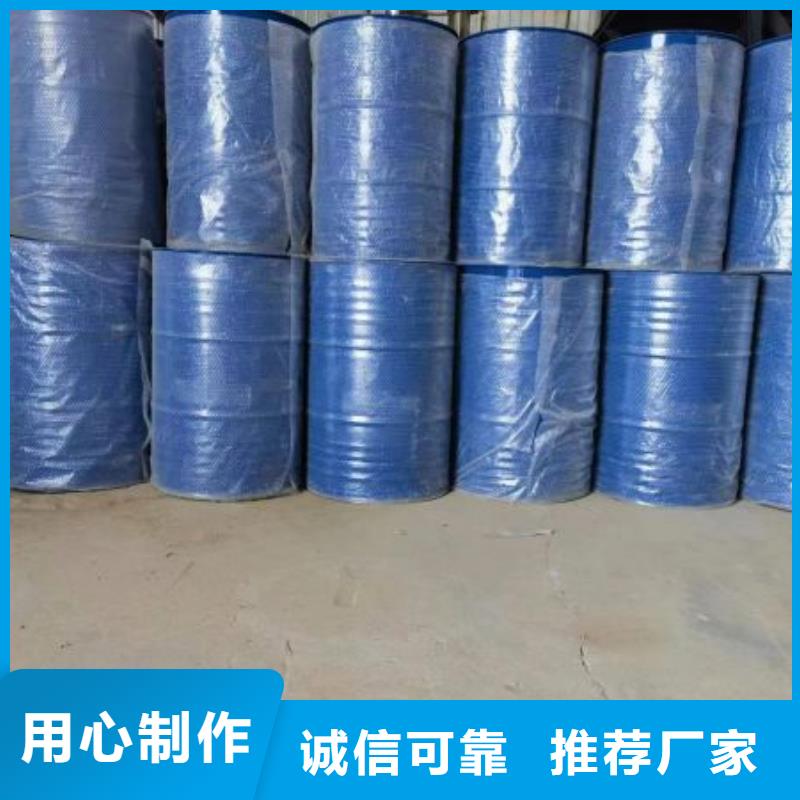 服务周到的四甲基乙二胺基地