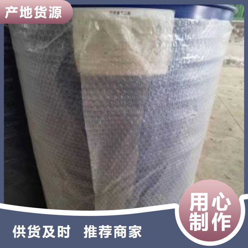 四甲基乙二胺_快来了解
