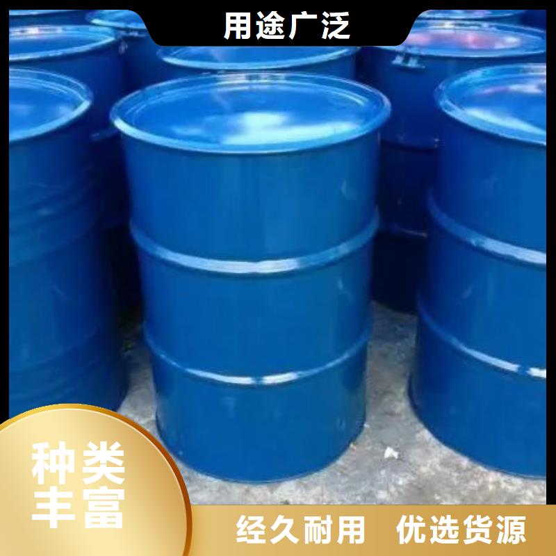 四甲基乙二胺免费定制