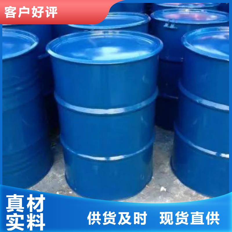 定制四甲基乙二胺_优质厂家