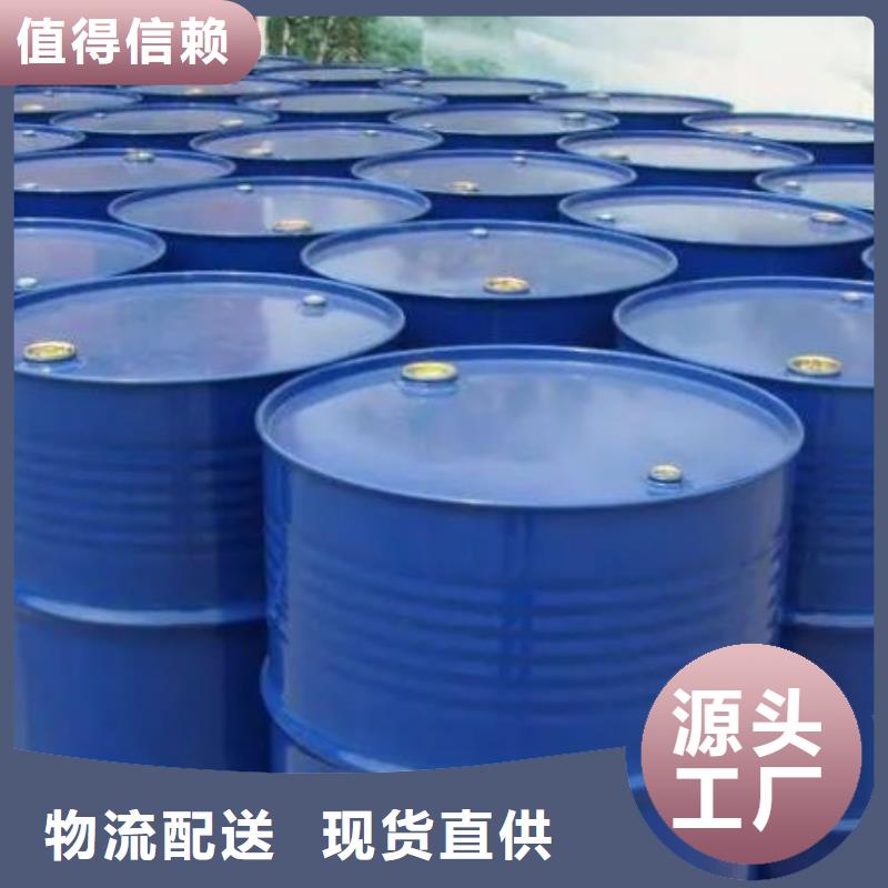 四甲基乙二胺省心省钱