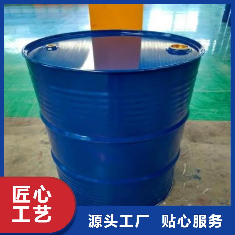 新款四甲基乙二胺厂家