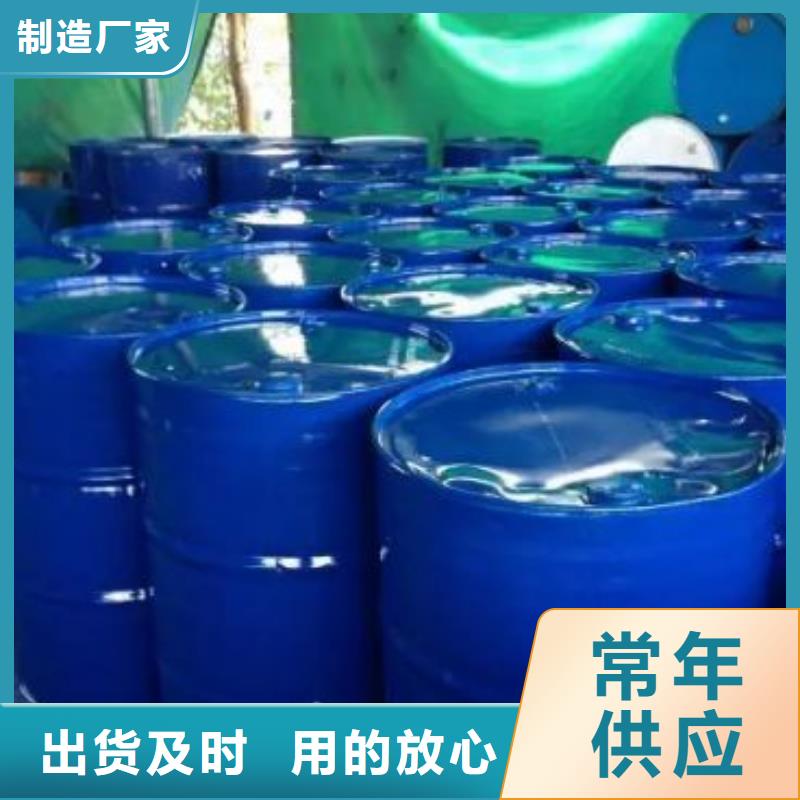 四甲基乙二胺百看不如一问