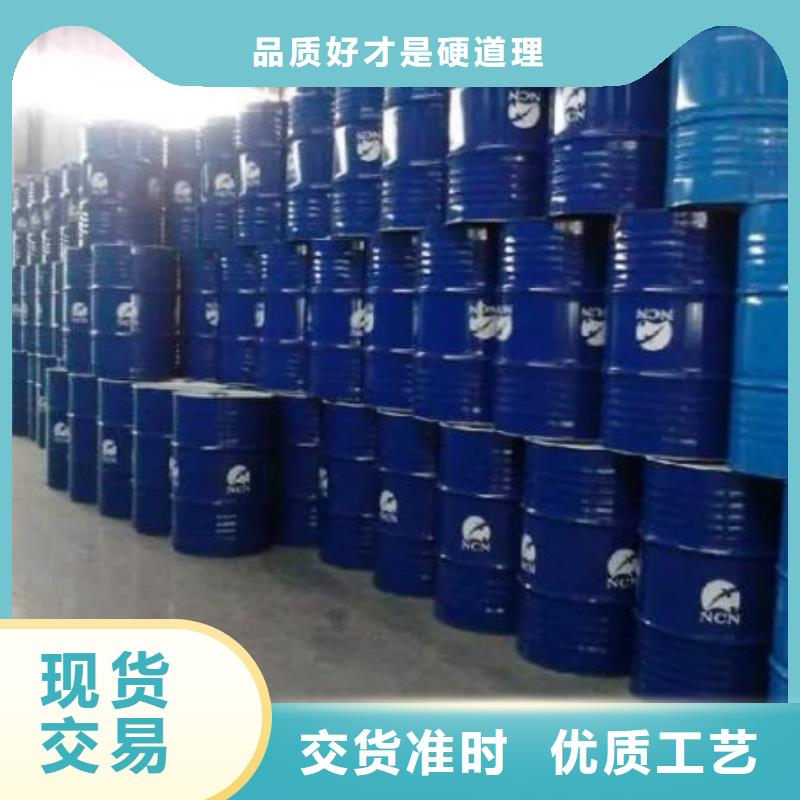四甲基乙二胺销量高