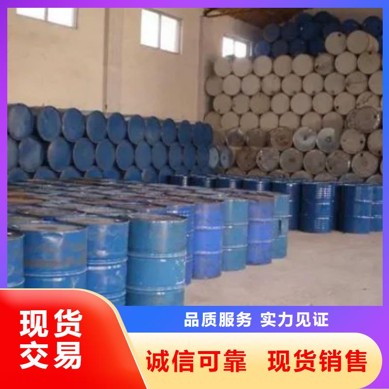 欢迎访问##四甲基乙二胺价格##