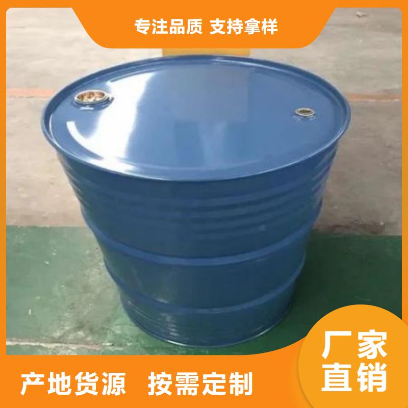 支持定制的四甲基乙二胺公司
