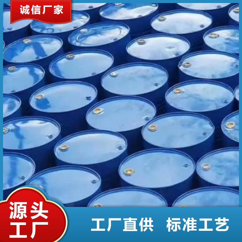 欢迎访问##四甲基乙二胺##厂家