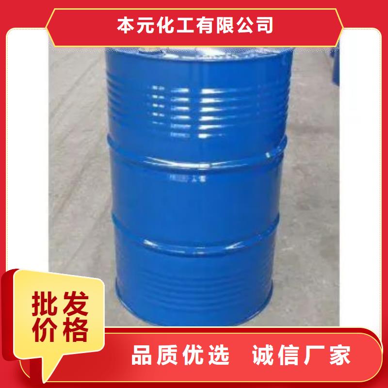 四甲基乙二胺百看不如一问