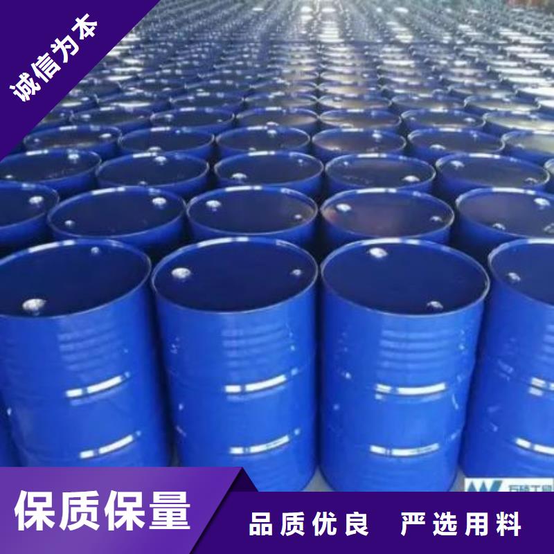 服务周到的四甲基乙二胺基地