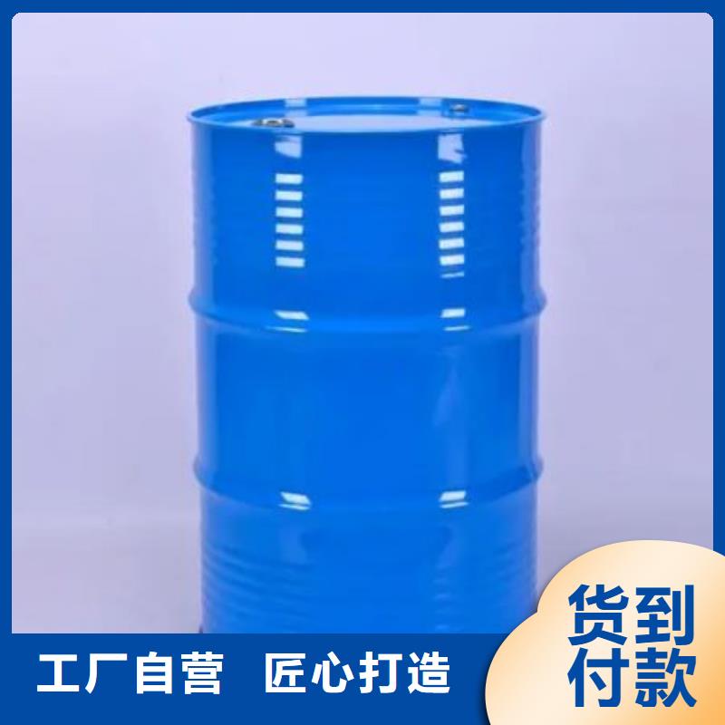 四甲基乙二胺_四甲基乙二胺生产厂家