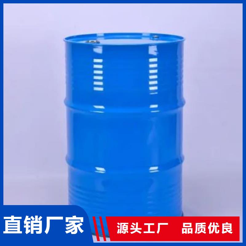 四甲基乙二胺质量可靠
